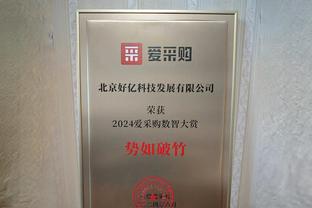 白巧克力谈历史最佳控球手：欧文、克劳福德、保罗、阿尔斯通