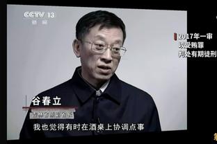 贝林厄姆社媒晒庆祝照：皇马经历伟大的122年，自豪成为球队一员