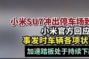 欧文：看不到曼联有任何积极信号，没有鲜明战术风格&用人糟糕