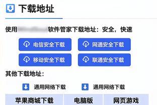 攻陷老特拉福德！富勒姆取得本赛季英超第二个客场胜利