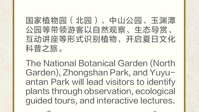 新利体育在线登陆官网