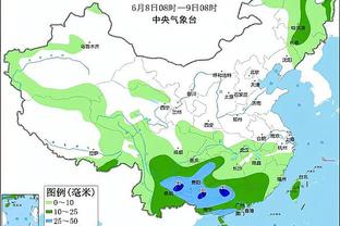 雷竞技官网登录入口截图3