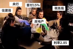 三分神准！基昂特-乔治半场三分7中6砍下18分3助攻