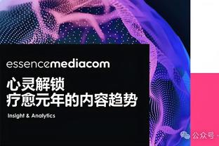 邮报：曼联预计未来几天和万比萨卡就新合同进行进一步谈判