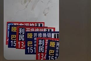 RAYBET雷官网截图3