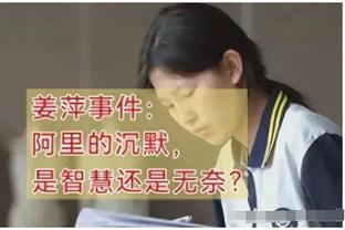 公园老大爷晨练？威少赛前热身蹦不停非常喜感？