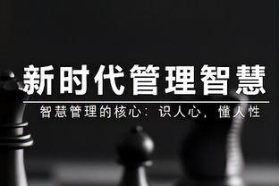 希勒评本轮英超最佳阵：哈弗茨等枪手3将入选，鲍文、福登在列