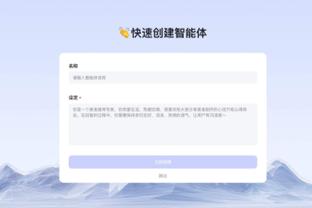 文班亚马训练结束后多名队医聚集在他周围 今日比赛出战成疑