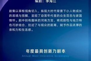 ?你认同吗？美媒发布过去20年每年最强的双人组