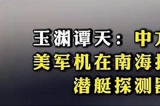 ?平地起惊雷！A-西蒙斯突破面对戈贝尔 左手滑翔隔扣！