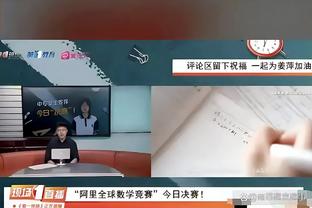 这都没进？赖斯一人防线vs利物浦5人奔袭，阿诺德绝佳机会中框