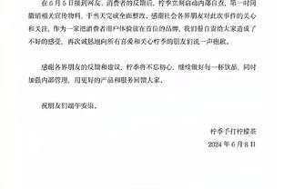 ?赵探长：青岛男篮三名球员入选亚预赛集训名单