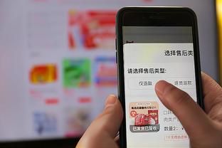 18新利APP体育手机客户端截图1